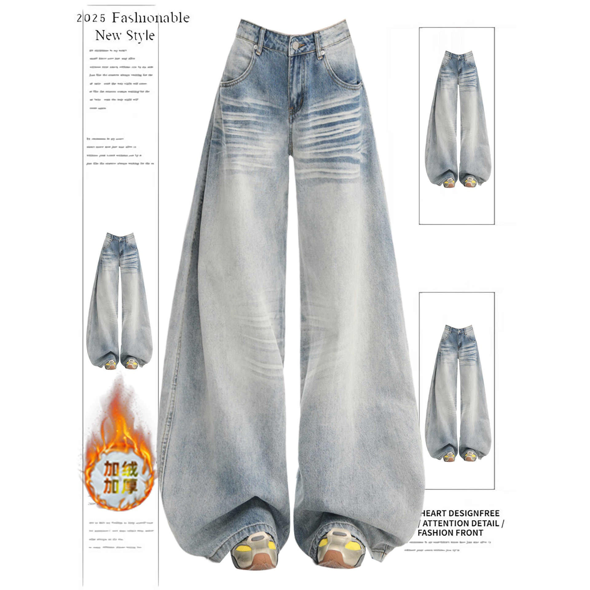 美式低腰阔腿牛仔裤女加绒加厚宽松显瘦设计感百搭拖地弯刀长裤子