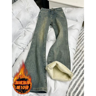 加绒加厚复古蓝直筒牛仔裤女秋冬2026新款宽松阔腿显瘦微喇马蹄裤