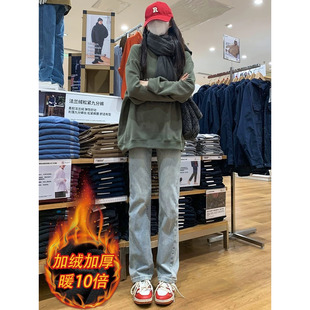 浅色水洗直筒加绒牛仔裤女冬季2025新款显高显瘦弹力窄版烟管裤子