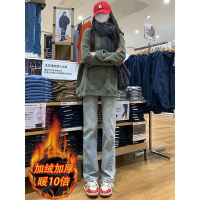 浅色水洗直筒加绒牛仔裤女春季