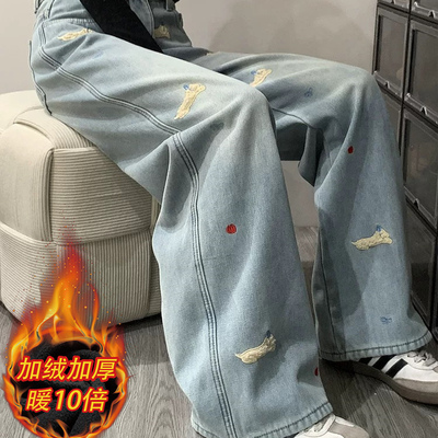 腊肠狗刺绣牛仔裤女春秋季