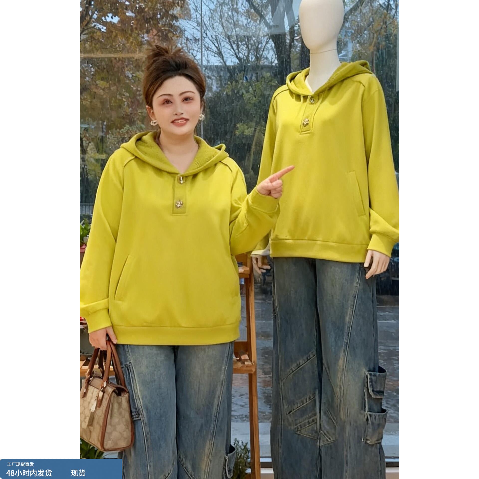 大码连帽卫衣女秋冬胖mm显瘦宽松长袖百搭学院风设计感休闲上衣