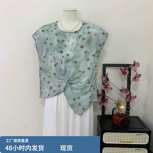 妈妈夏装时尚T恤小衫2026新款中老年女洋气减龄上衣阔腿裤两件套