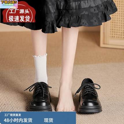 皮鞋女款厚底女鞋新款2024爆款时尚气质秋冬配裙子的鞋学生鞋答辩