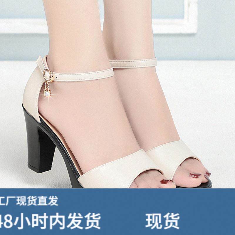 一件女士凉鞋新款百搭夏季鱼嘴防水台高跟鞋配裙子一字扣女鞋
