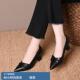 新款 黑色尖头软底粗跟通勤工作鞋 软皮单鞋 时尚 女高跟鞋 2025春秋季