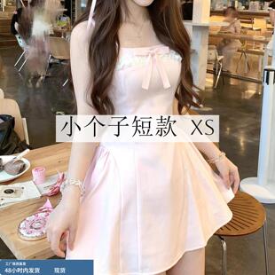 145小矮个子吊带连衣裙子女夏季 150穿搭收腰海边度假风A字短裙xs