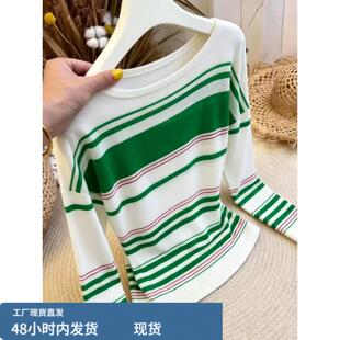 绿色条纹圆领长袖针织衫女大码百搭夏季新款防晒套头圆领洋气上衣
