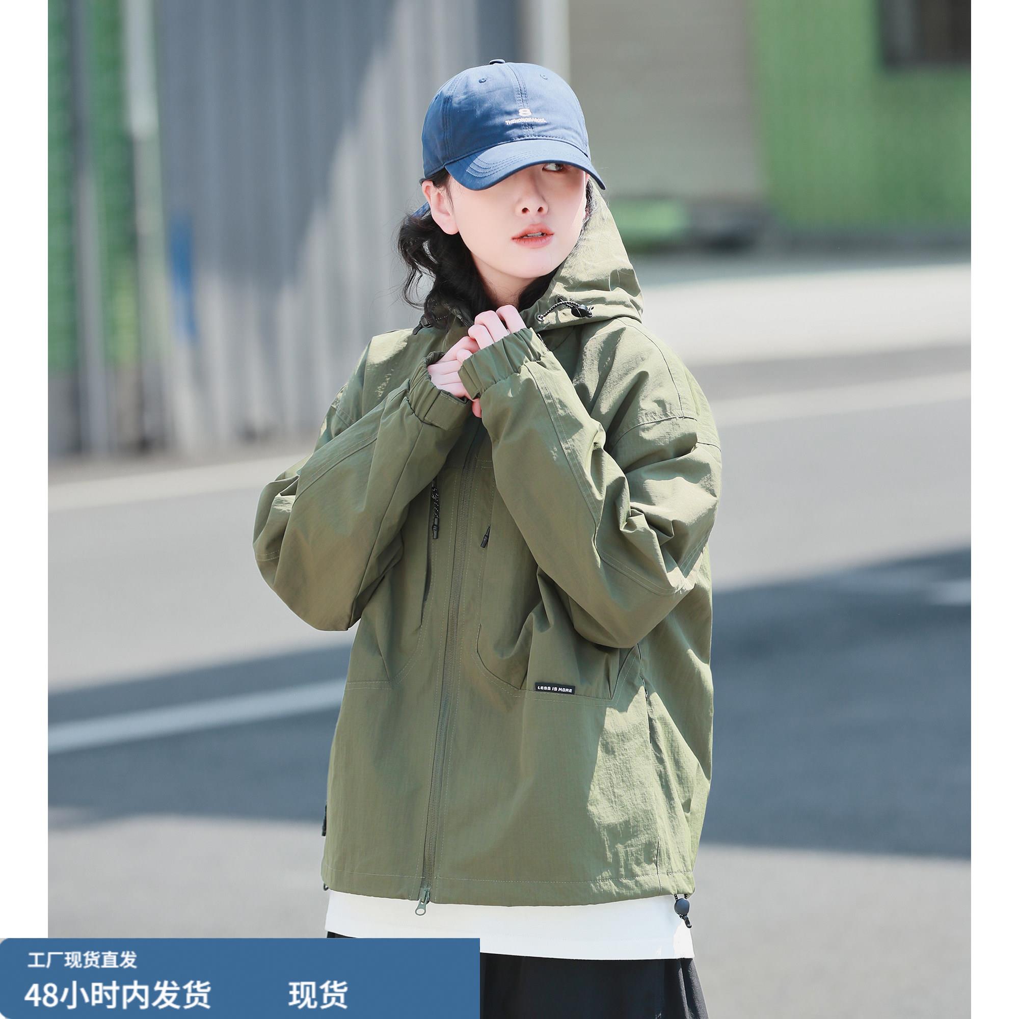 春秋薄款硬壳户外运动防泼水连帽冲锋衣外套男女防风工装夹克潮流