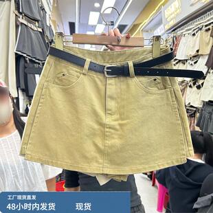 韩系高腰A字牛仔半身裙2026春夏新款 短裙女48A 显瘦百搭配腰带工装