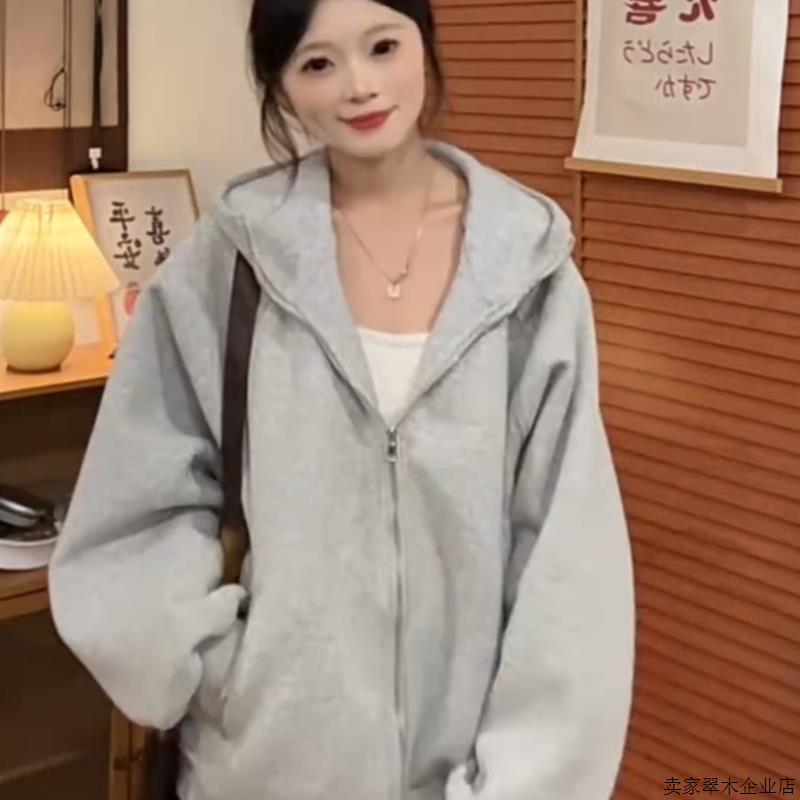 慵懒风连帽长袖灰色卫衣女秋冬夏季宽松拉炼开衫休闲百搭外套上衣