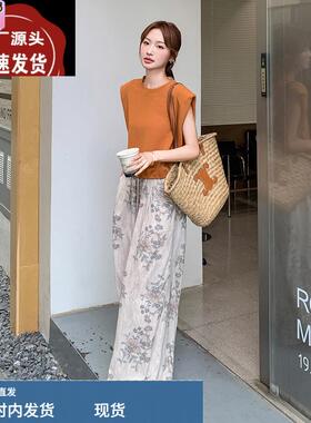 橙色套装女2025年夏季新款盐甜系休闲松弛感印花阔腿裤背心两件套