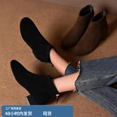 羊绒短靴女秋冬2025新款 加绒中跟小踝靴百搭舒适中年妈妈靴子女鞋