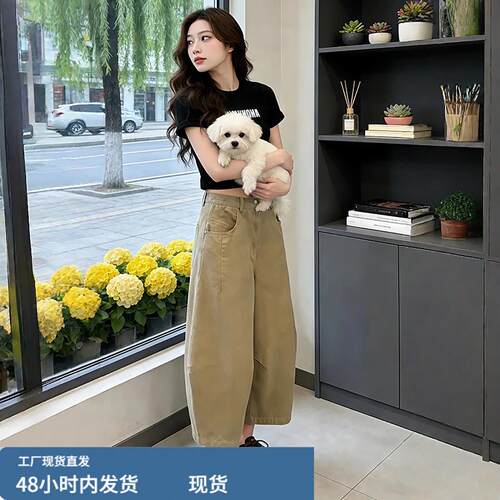 高腰显腿长垂感阔腿九分裤女2026夏季宽松遮肉百搭休闲大码弯刀裤