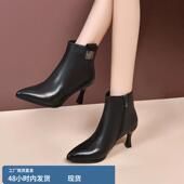 春秋单靴软皮高跟鞋 尖头细跟皮鞋 秋冬季 舒适高跟短靴女2025年新款