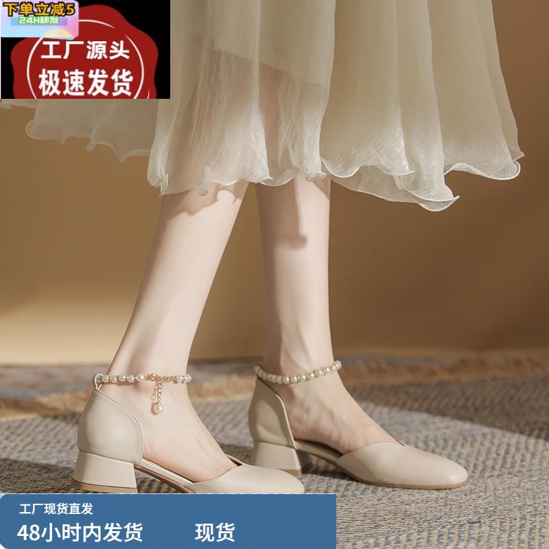 凉鞋女款2024新款夏季新中式鞋子旗袍鞋女晚晚风温柔鞋晚晚鞋配裙图片