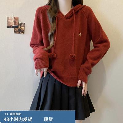 红色连帽毛衣女2025秋冬新款大码胖mm显瘦正肩打底衫卫衣针织上衣