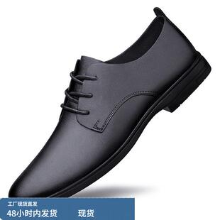 镂空透气夏季男式单层尖头牛皮休闲皮鞋青年系带正装牛皮商务皮鞋