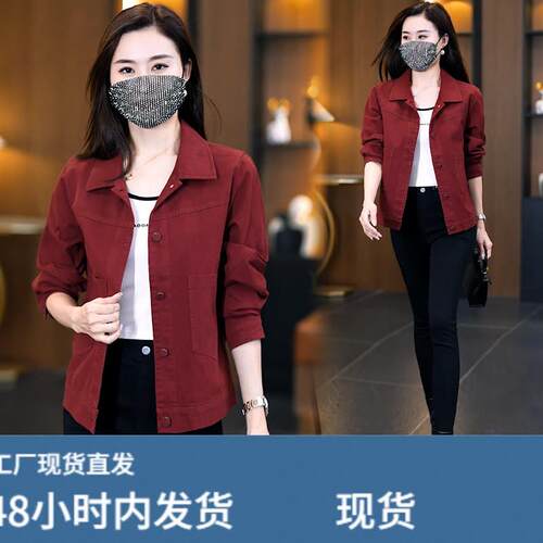 时尚休闲牛仔短外套女秋季新款洋派显瘦夹克衫小个子百搭减龄上衣