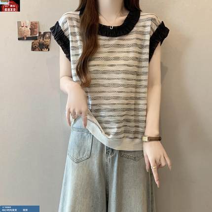 无袖针织t恤女2025夏季新款爆款法式撞色条纹冰丝短款上衣高级感