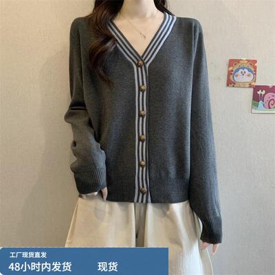 撞色V领正肩针织开衫毛衣外套女秋冬季大码胖mm宽松显瘦打底上衣