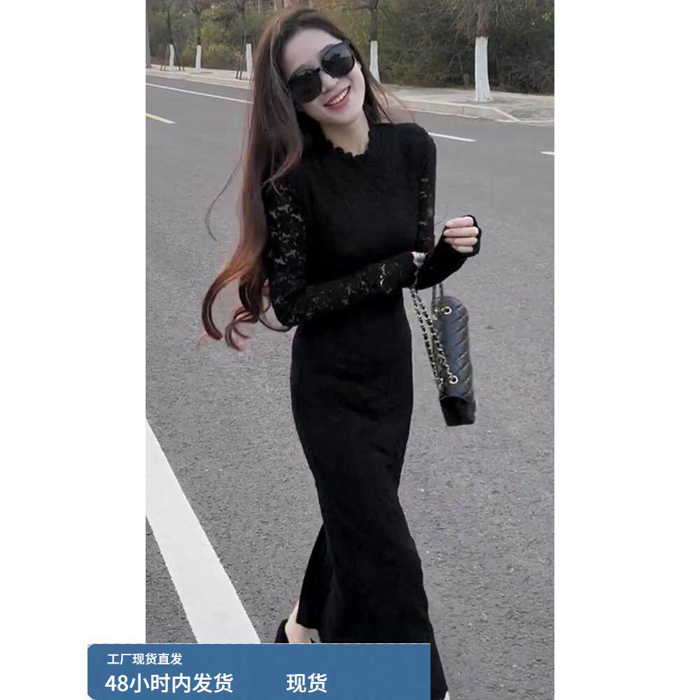 黑色优雅蕾丝美丽连衣裙2025秋冬新款紧身修身后看开衩长裙女性时