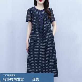 休闲格子连身裙女士2026新款中老年妈妈夏装洋派宽松遮肚裙子