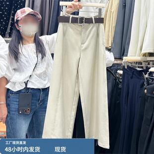 配腰带显瘦百搭长裤 女64A 2026春夏新款 极简风A字高腰阔腿休闲裤