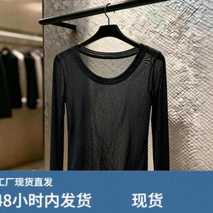 黑色低领网纱长袖T恤打底衫女夏季欧货薄款透明纱衣防晒罩衫上衣