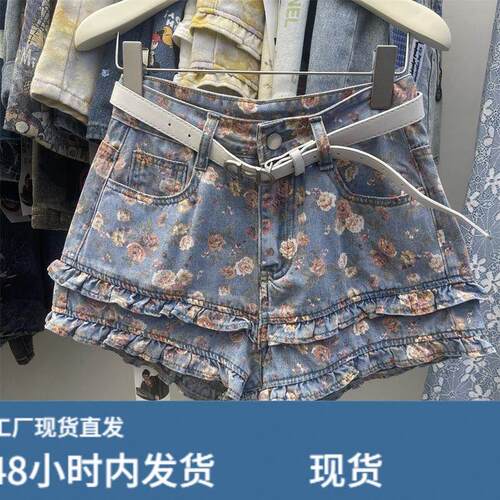 木耳荷叶边拼接个性印花潮流网红牛仔短裤2026年夏季新款A字热裤