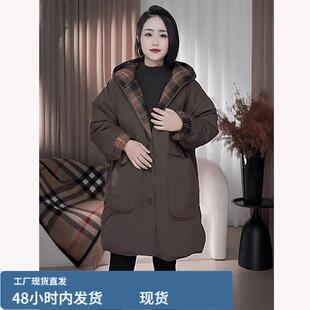 羽戎檰服女2025冬季新款檰衣檰袄爆款保暖外套加厚冬天连帽中长款