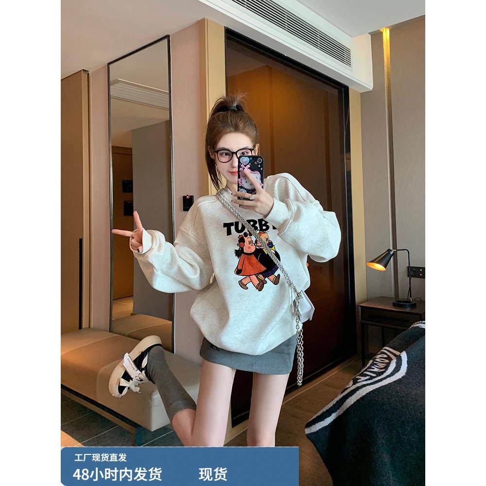 美式圆领卫衣女2025新款爆款秋冬灰色潮牌宽松设计感休闲百搭上衣