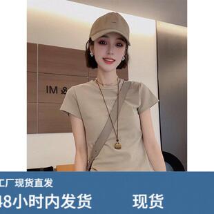 韩系圆领短袖T恤女款2026新款夏季卡其色休闲独特漂亮1/4吋套筒扳
