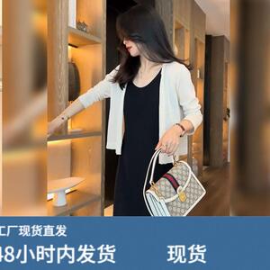 冰丝针织吊带连衣裙搭防晒针织开衫两件套夏季新款中长款裙子套装