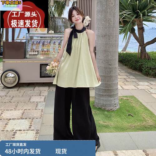 超火独特挂脖系带条纹上衣配阔腿裤套装女夏2025新款超好看两件套
