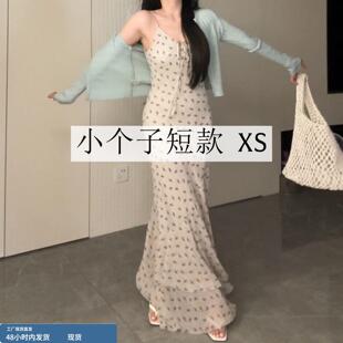 145小矮个子碎花吊带连衣裙女150显高穿搭收腰法式 A字包臀长裙xs