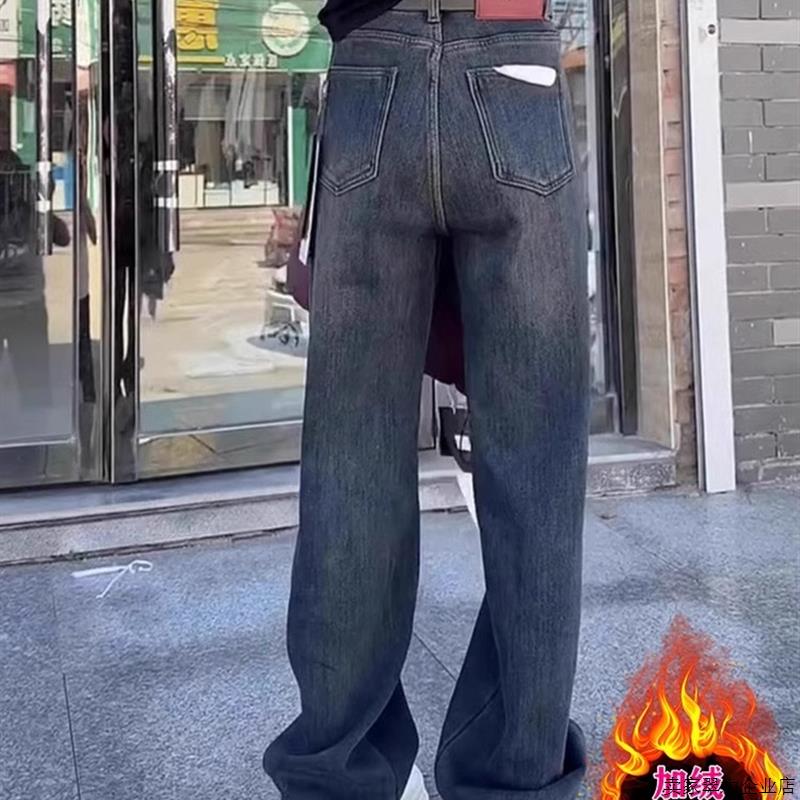 覆古加绒牛仔裤女秋冬新款大码梨形身材宽松遮胯显瘦直筒阔腿裤