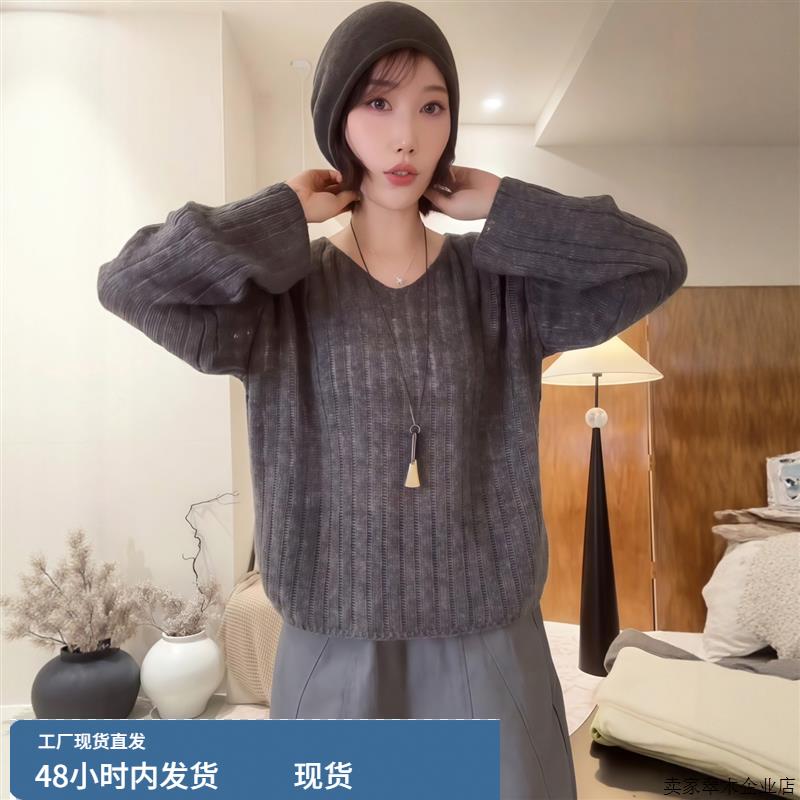 韩系早秋穿搭V领毛衣针织衫秋装女2025新款宽松慵懒镂空针织上衣