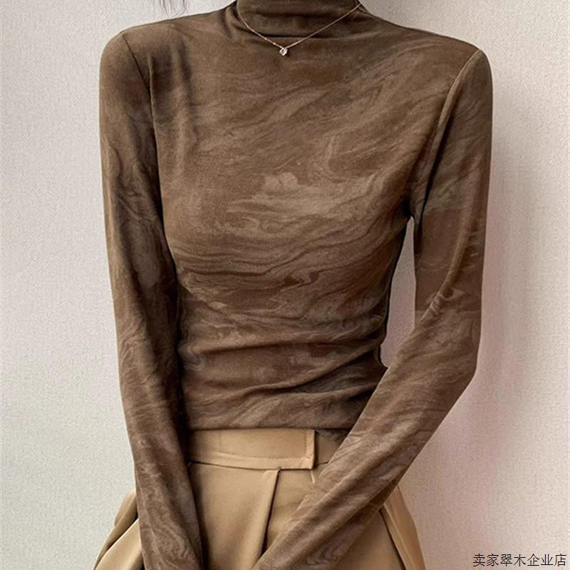 咖啡色半高领扎染长袖T恤女春秋欧货美拉德修身内搭打底衫上衣