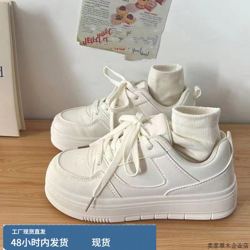 韩版奶fufu港风百搭学生小白鞋子2025秋季新款高颜值校园增高运动