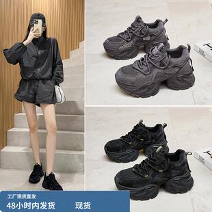 31-40码新款老爹鞋女2025秋冬加绒保暖百搭厚底内增高运动休闲鞋