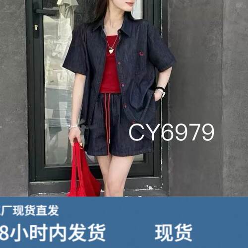 2026夏季新款时尚牛仔套装女小马刺绣短袖外套+背心+短裤三件套潮