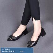 工作鞋 真皮尖头单鞋 浅口粗跟一脚蹬气质百搭小皮鞋 春季 女2025新款