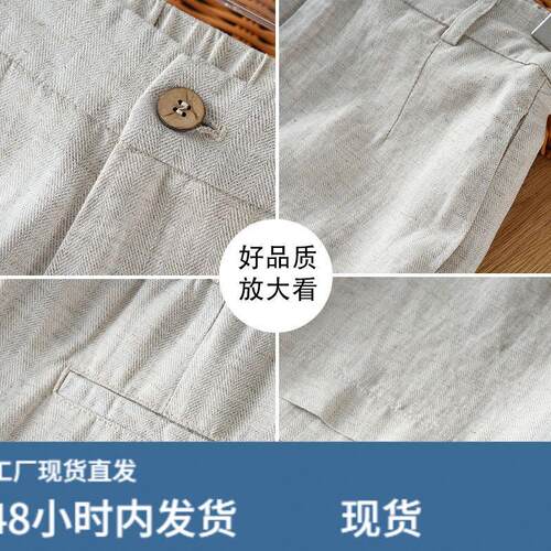 时尚百搭2026夏薄款爆款短裤显瘦遮肉A字弹力休闲潮流提臀阔腿裤