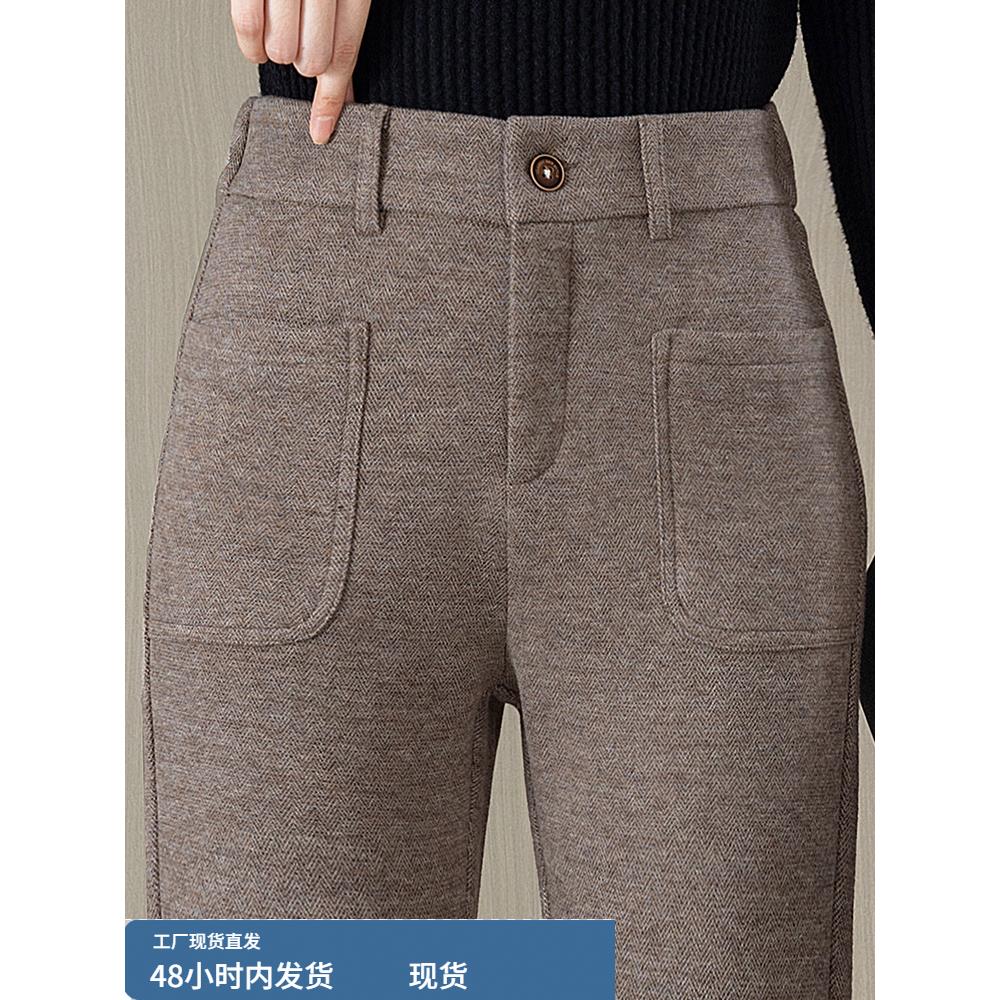 加绒裤子女2025新款冬天加厚网红炸街梨型身材粗腿宽胯毛呢微喇裤