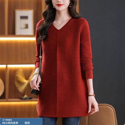 2025秋冬新款V领针织衫女中长款洋气高档妈妈装遮屁股毛衣打底衫