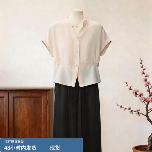 气质妈妈夏装两件式母亲节新款中年女装夏季短袖上衣洋派显瘦套装