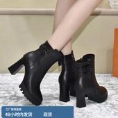真皮高跟短靴女2024秋冬新款 防水台粗跟软底厚底加绒羊毛马丁靴女