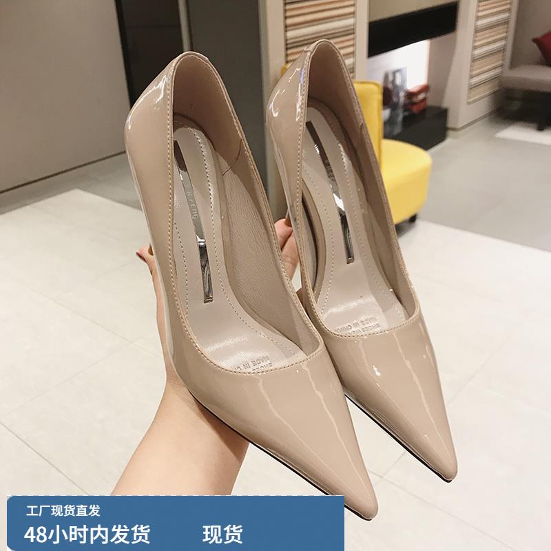 高跟鞋女裸色光面2025春新款漆皮细跟尖头单跟鞋职业通勤黑色女鞋
