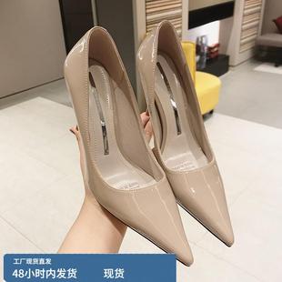 高跟鞋女裸色光面2025春新款漆皮细跟尖头单跟鞋职业通勤黑色女鞋